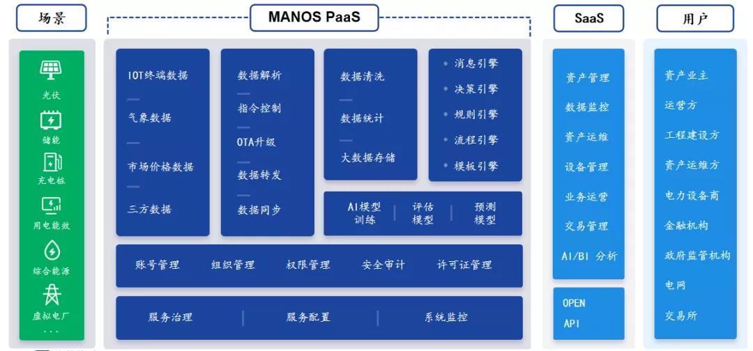 微信图片_20211221101503.jpg